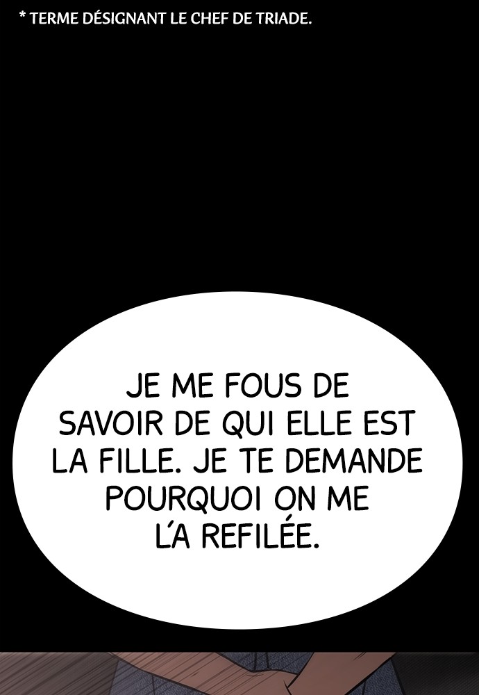 Baek XX Chapitre 73 - Page 122