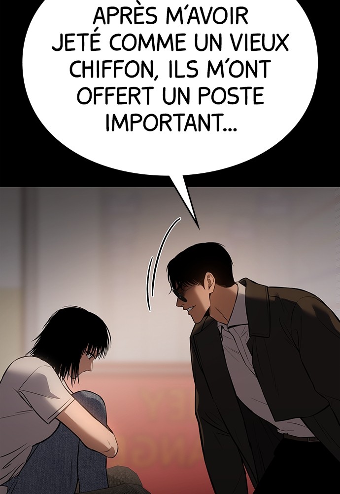 Baek XX Chapitre 73 - Page 125