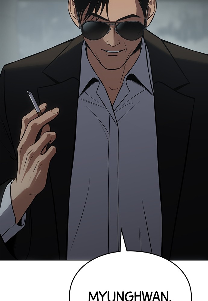 Baek XX Chapitre 73 - Page 155