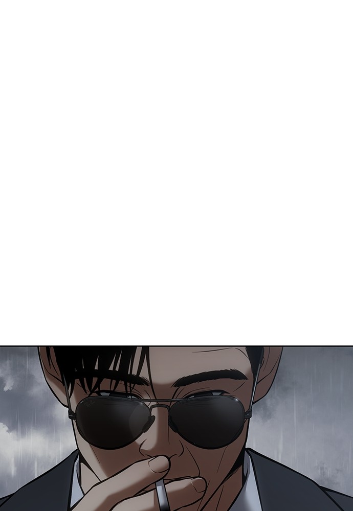 Baek XX Chapitre 73 - Page 162