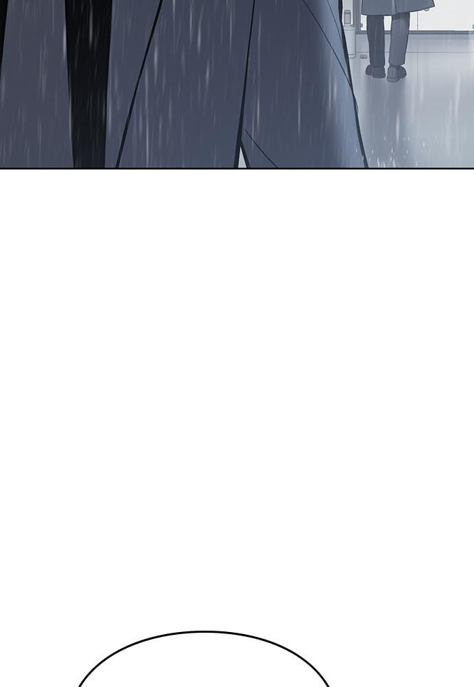 Baek XX Chapitre 73 - Page 165