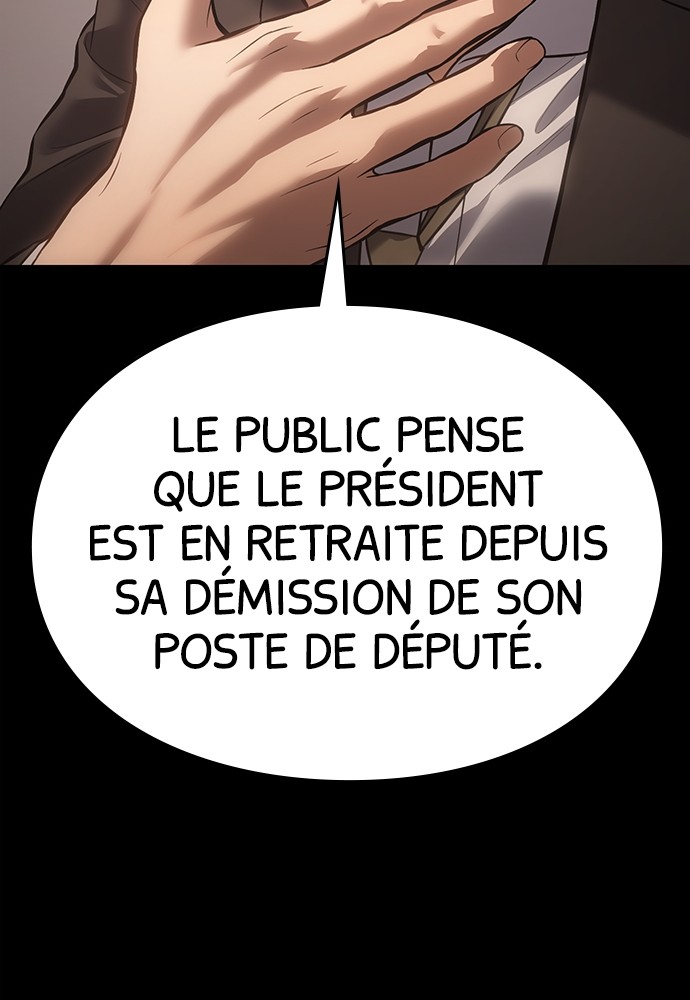 Baek XX Chapitre 73 - Page 17