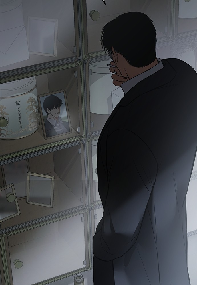 Baek XX Chapitre 73 - Page 173