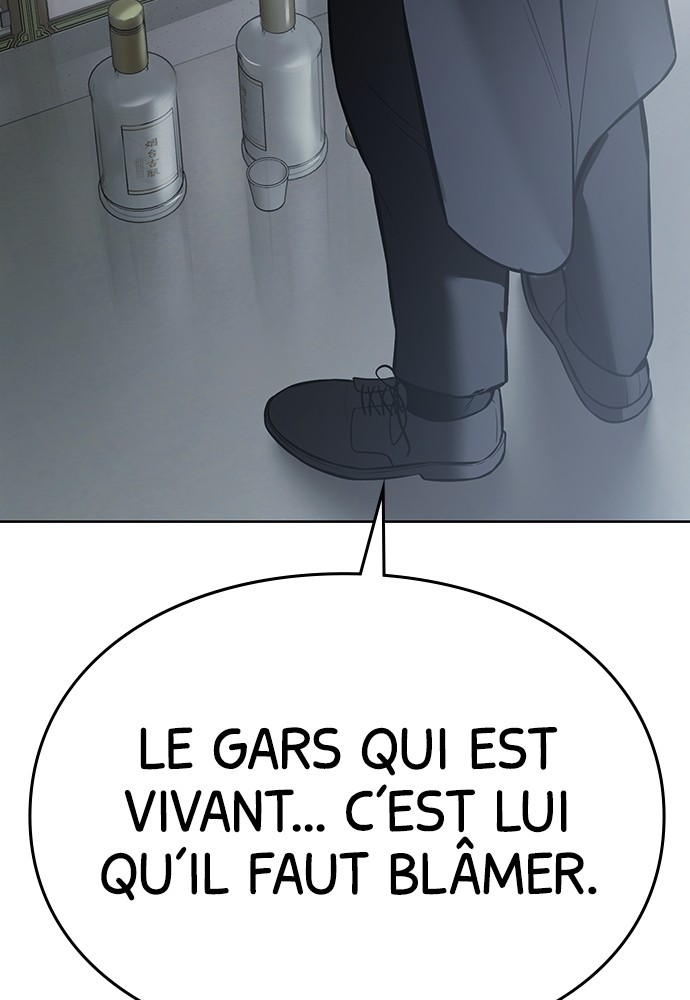 Baek XX Chapitre 73 - Page 174