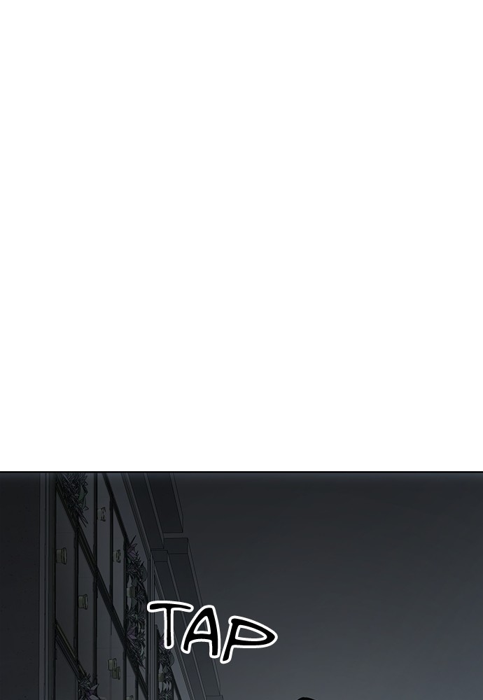 Baek XX Chapitre 73 - Page 183