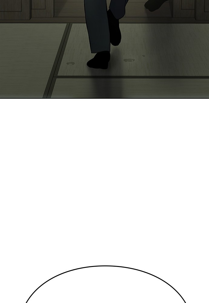Baek XX Chapitre 73 - Page 191