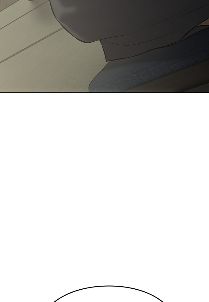 Baek XX Chapitre 73 - Page 194