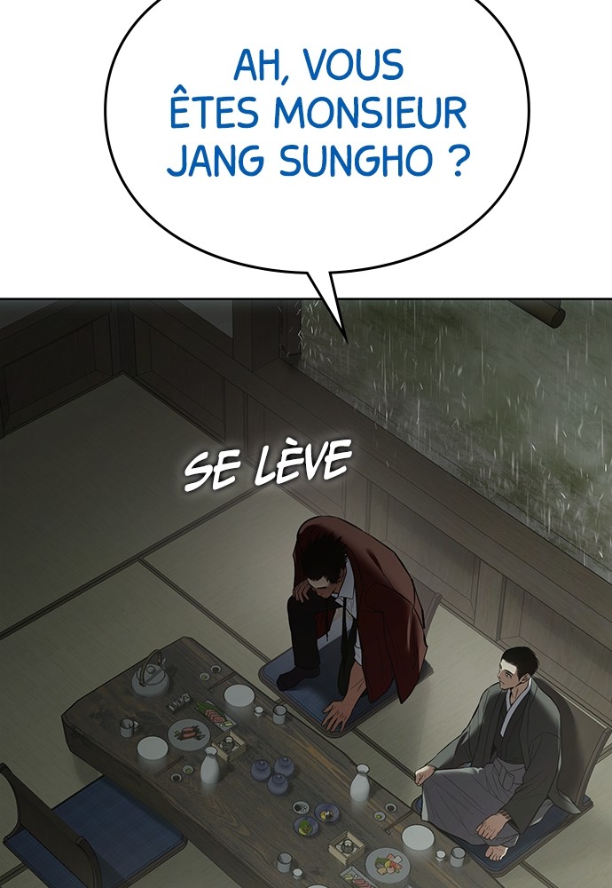 Baek XX Chapitre 73 - Page 195