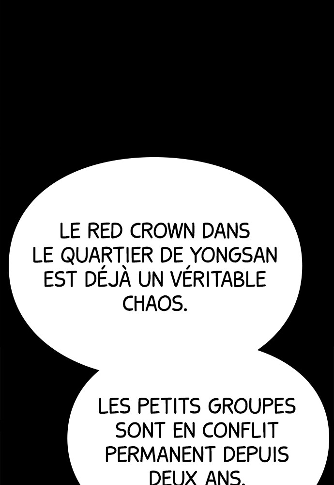 Baek XX Chapitre 73 - Page 20