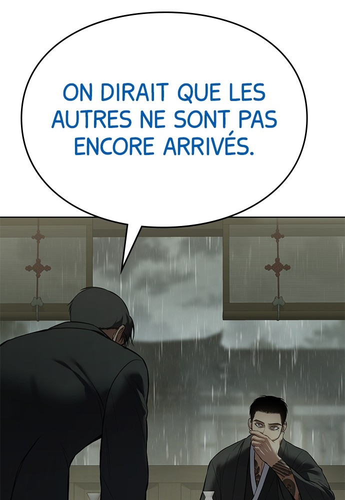 Baek XX Chapitre 73 - Page 203