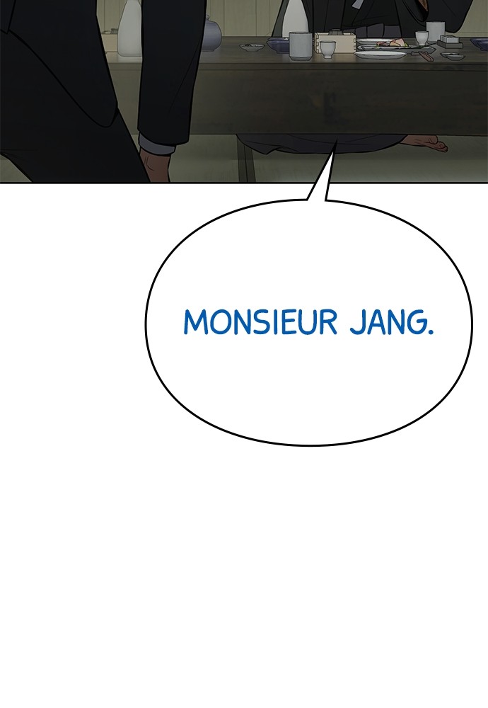Baek XX Chapitre 73 - Page 204