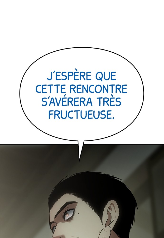 Baek XX Chapitre 73 - Page 205