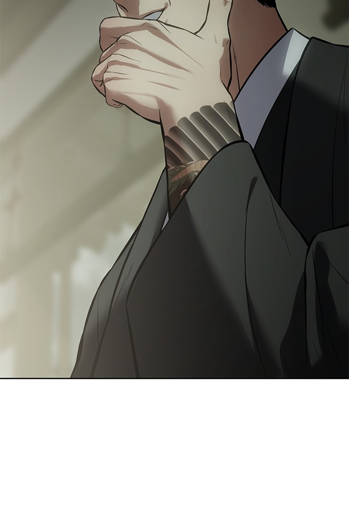 Baek XX Chapitre 73 - Page 206