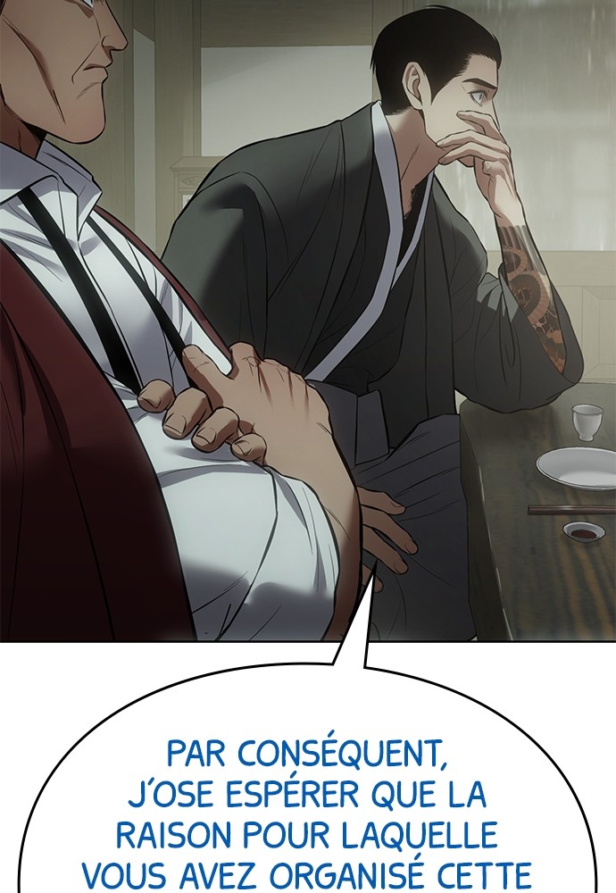 Baek XX Chapitre 73 - Page 208