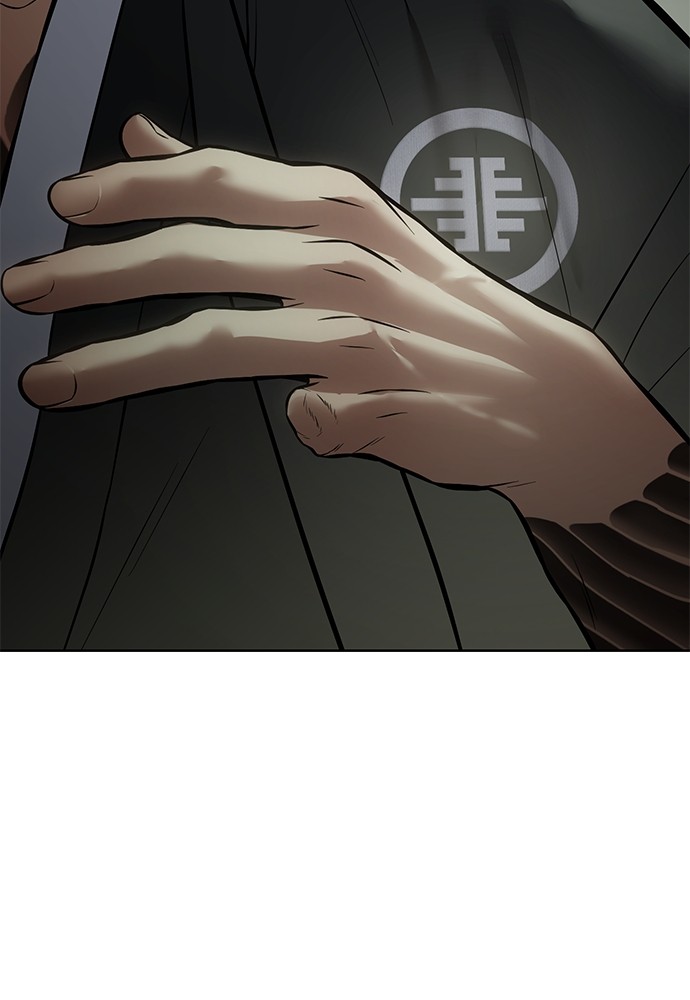 Baek XX Chapitre 73 - Page 213