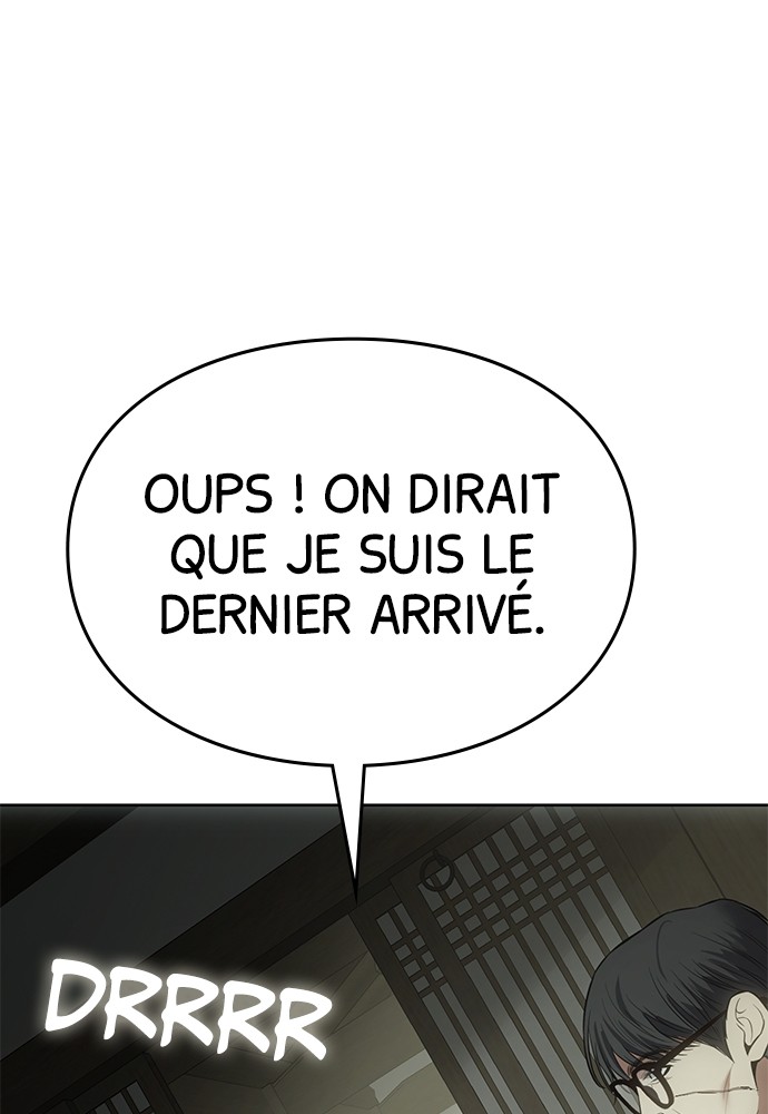 Baek XX Chapitre 73 - Page 214