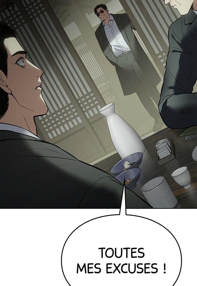 Baek XX Chapitre 73 - Page 215
