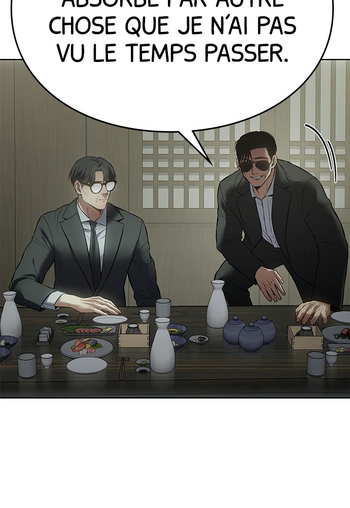 Baek XX Chapitre 73 - Page 217