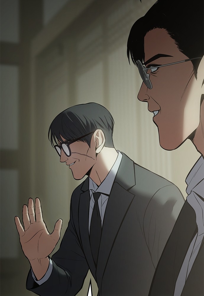 Baek XX Chapitre 73 - Page 219