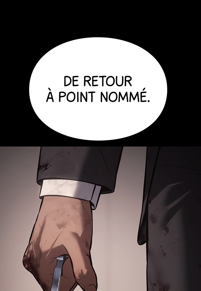 Baek XX Chapitre 73 - Page 25