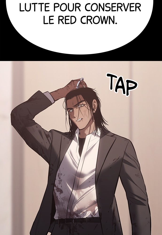 Baek XX Chapitre 73 - Page 27