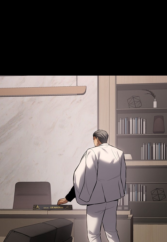 Baek XX Chapitre 73 - Page 5