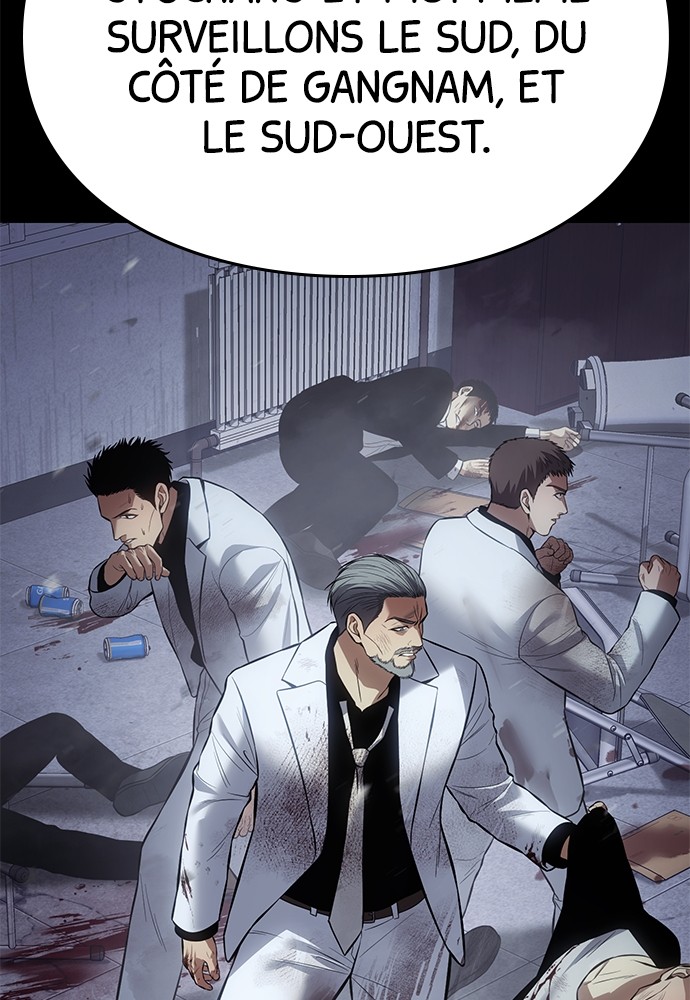 Baek XX Chapitre 73 - Page 57
