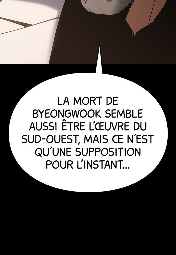 Baek XX Chapitre 73 - Page 63