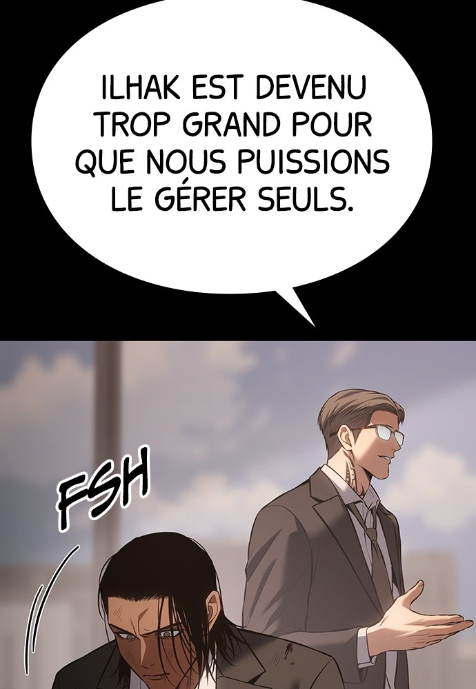 Baek XX Chapitre 73 - Page 74