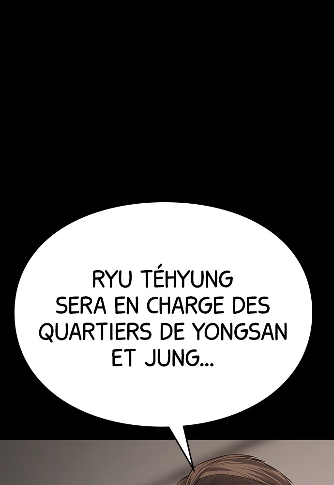 Baek XX Chapitre 73 - Page 76