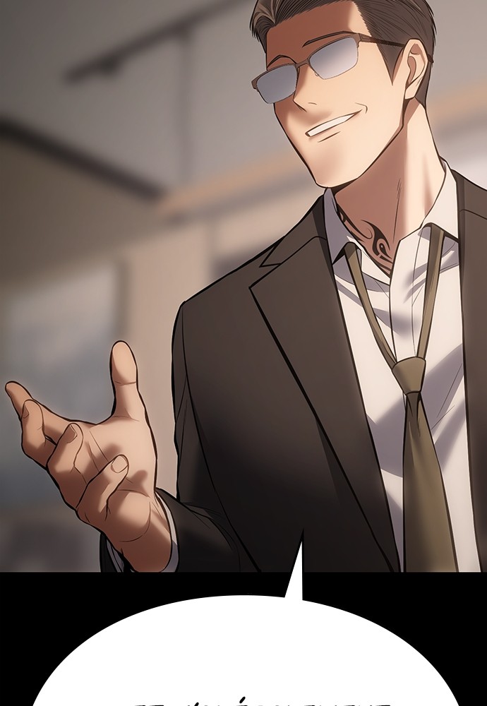 Baek XX Chapitre 73 - Page 77