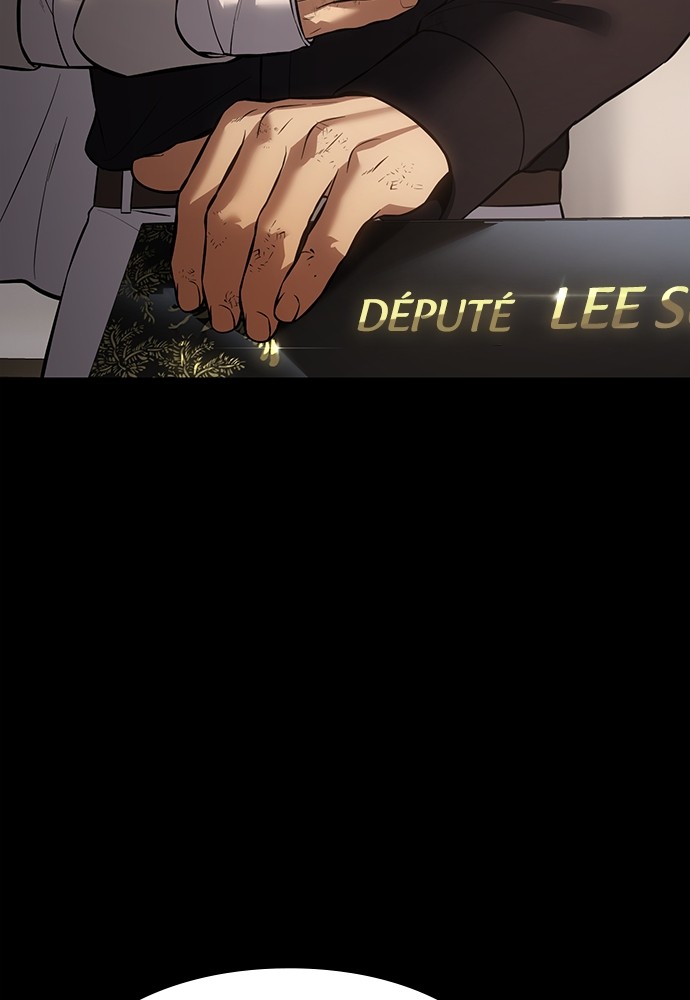 Baek XX Chapitre 73 - Page 8