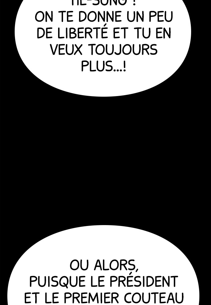Baek XX Chapitre 73 - Page 83