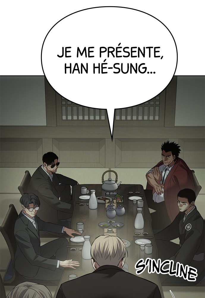 Baek XX Chapitre 74 - Page 10