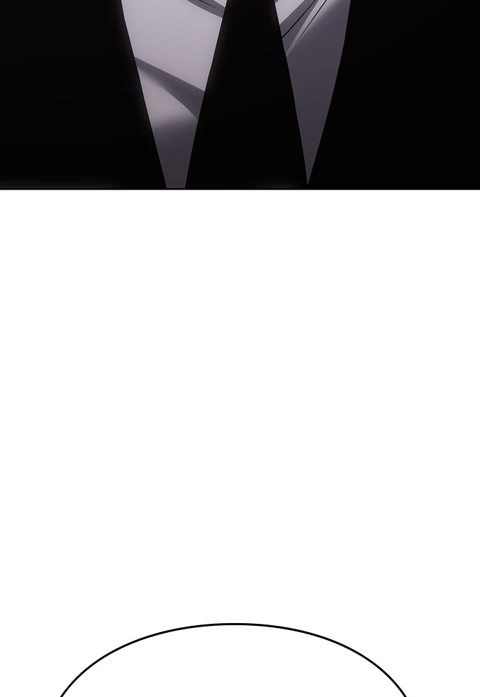 Baek XX Chapitre 74 - Page 126