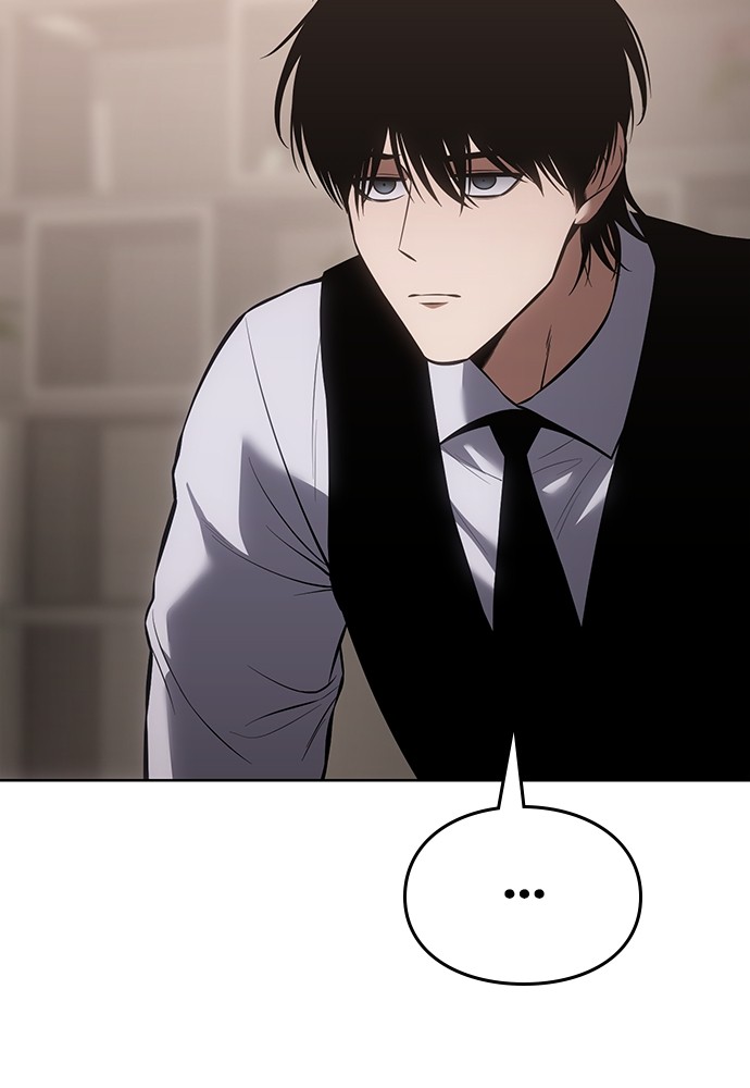 Baek XX Chapitre 74 - Page 132