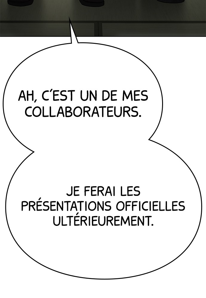 Baek XX Chapitre 74 - Page 14