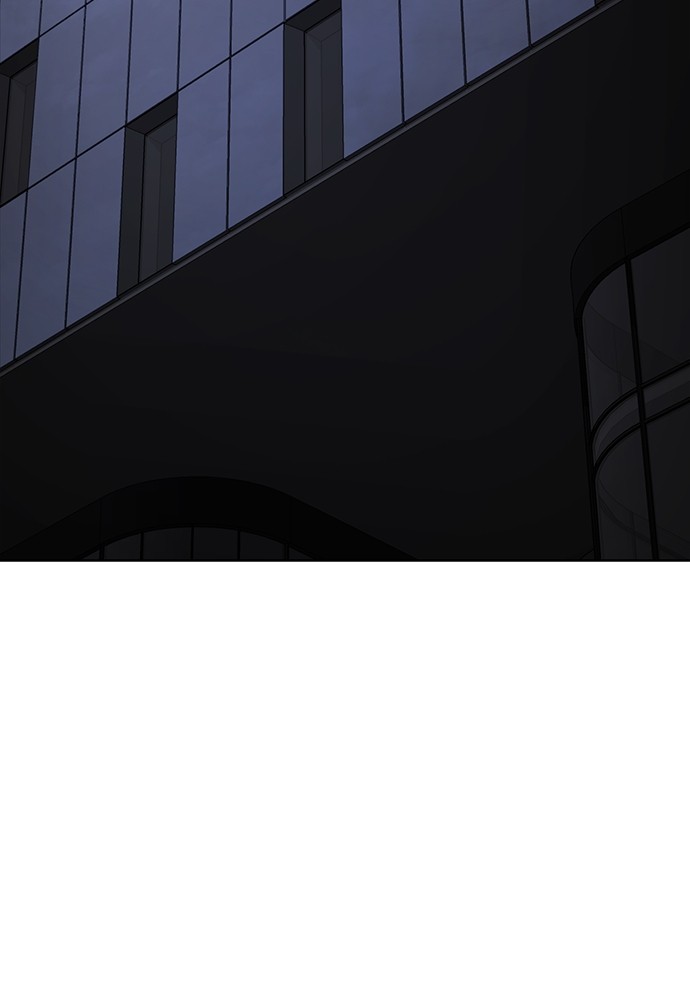 Baek XX Chapitre 74 - Page 147