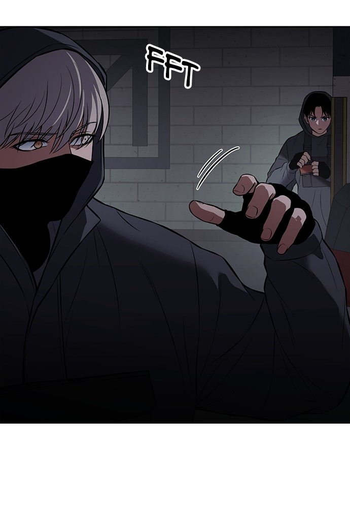 Baek XX Chapitre 74 - Page 152