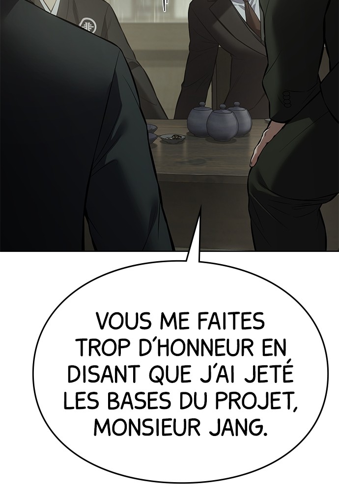Baek XX Chapitre 74 - Page 18