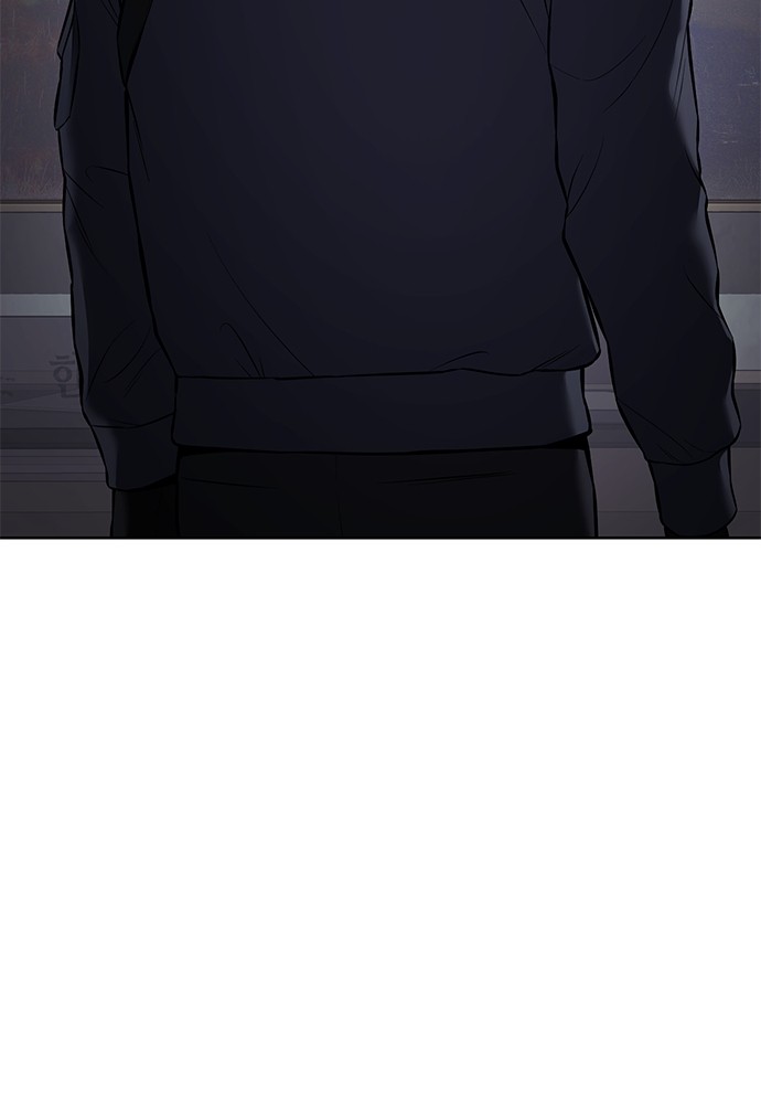 Baek XX Chapitre 74 - Page 201