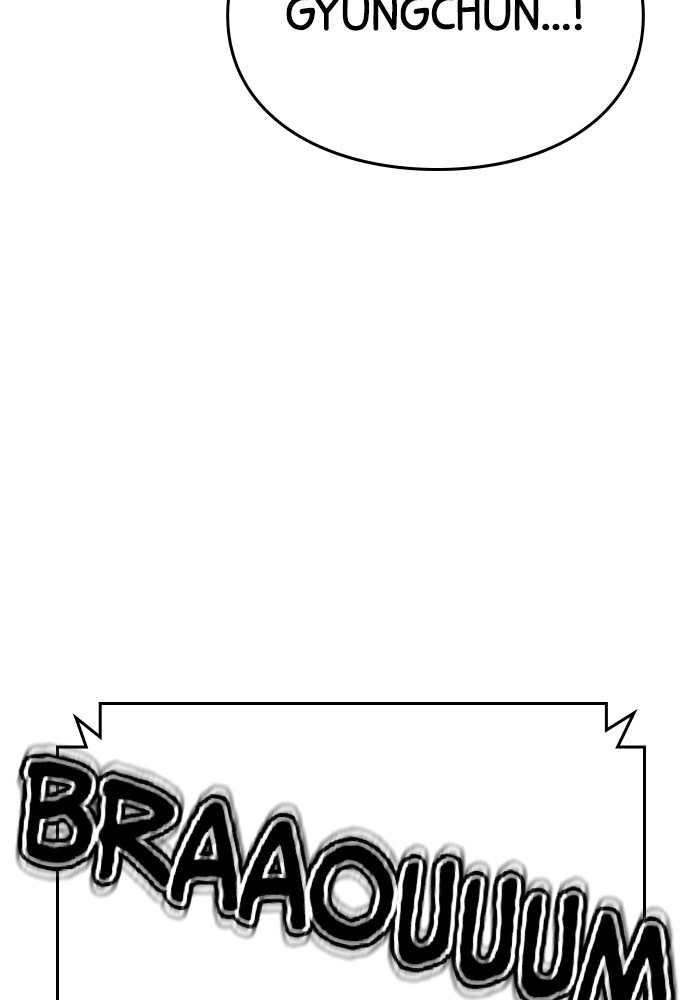 Baek XX Chapitre 74 - Page 206