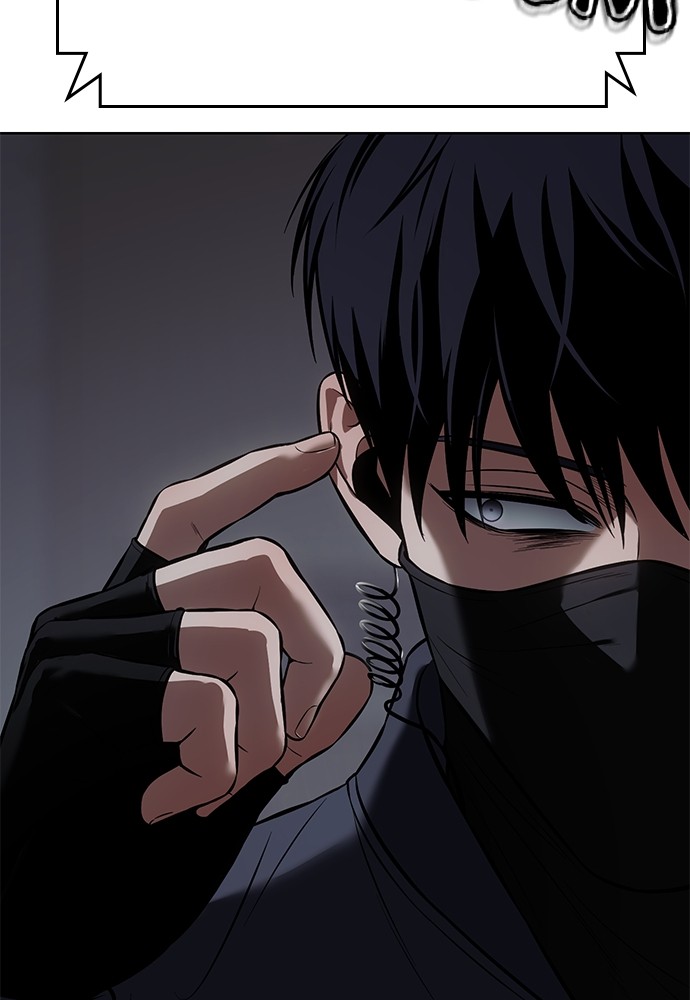 Baek XX Chapitre 74 - Page 207