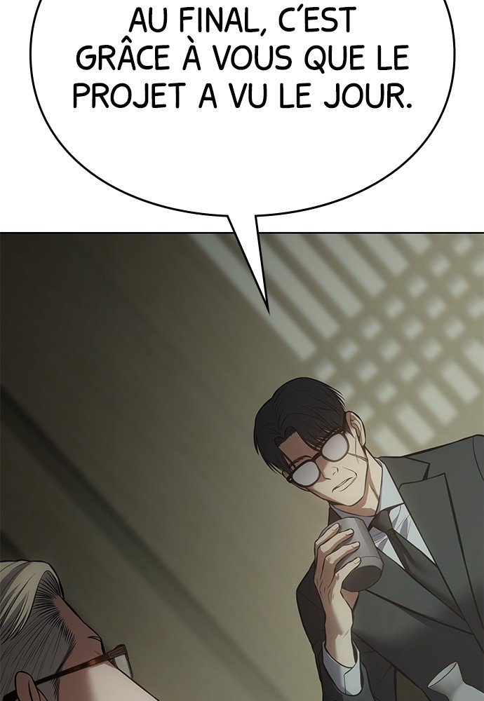 Baek XX Chapitre 74 - Page 22