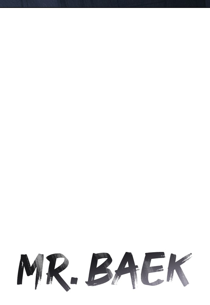 Baek XX Chapitre 74 - Page 220