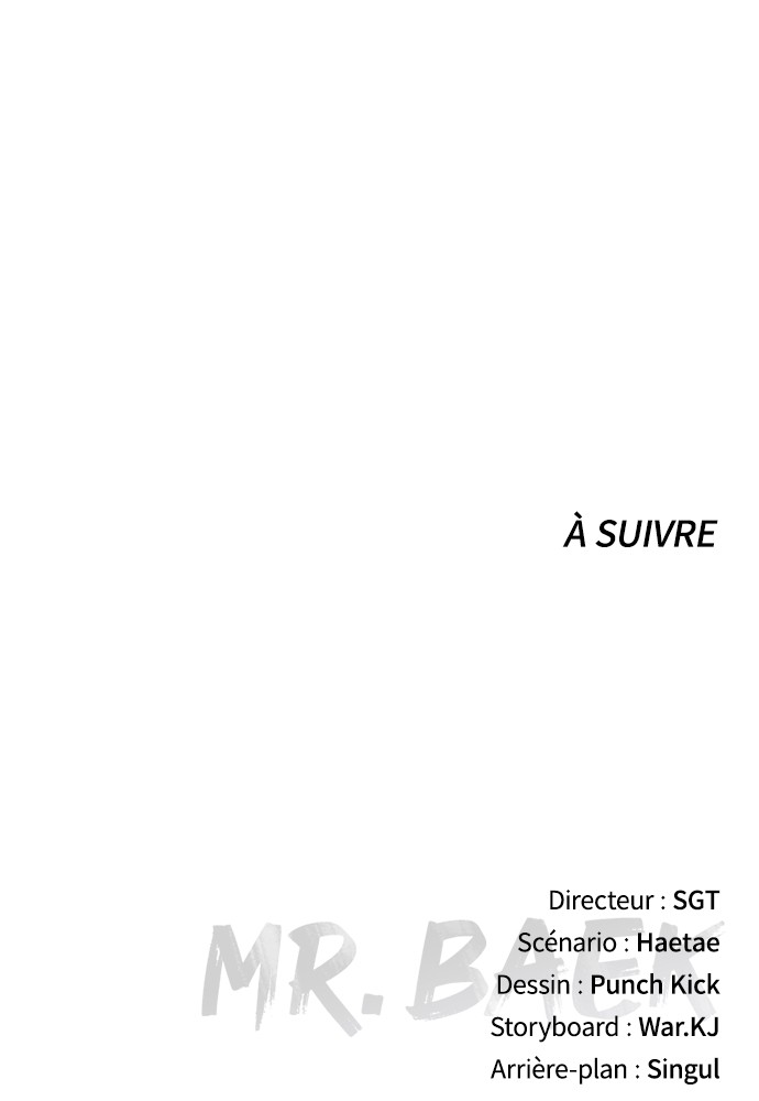 Baek XX Chapitre 74 - Page 221