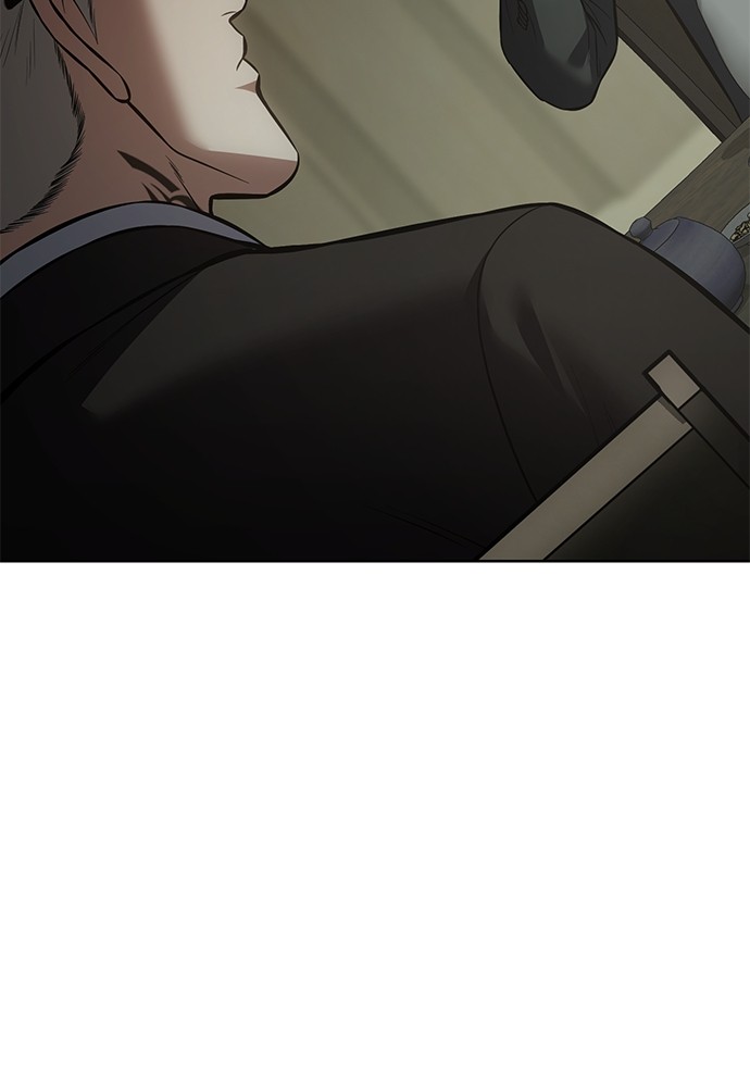 Baek XX Chapitre 74 - Page 23