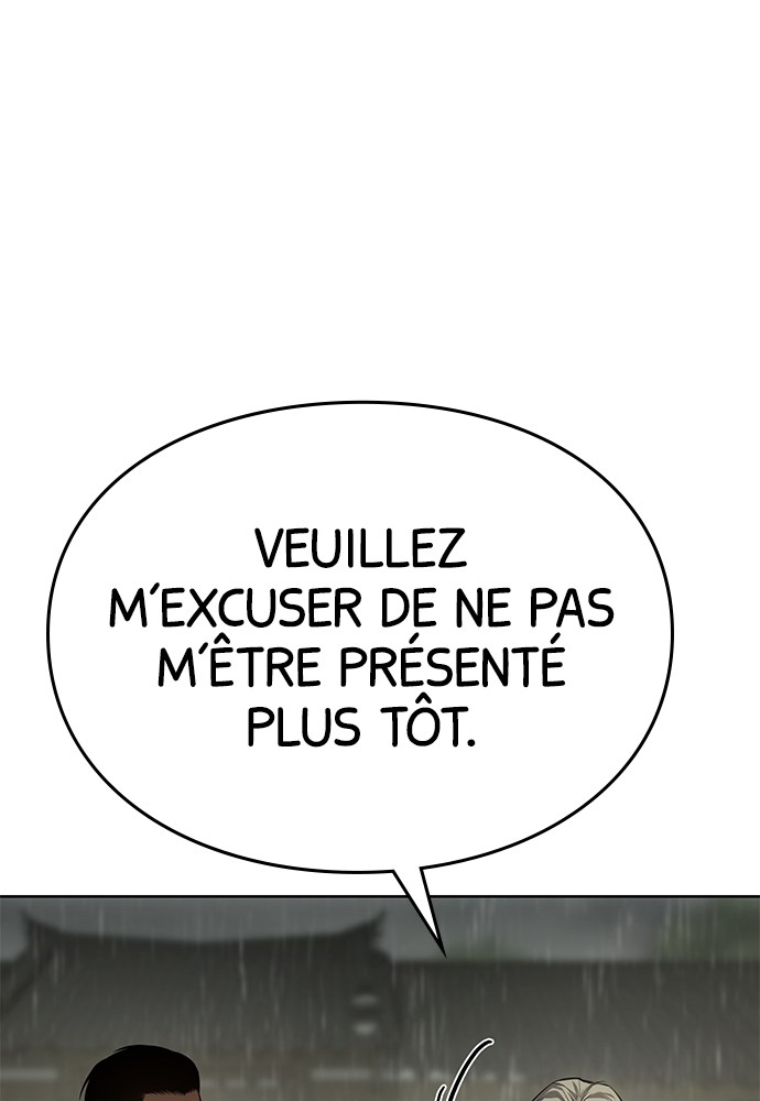 Baek XX Chapitre 74 - Page 26