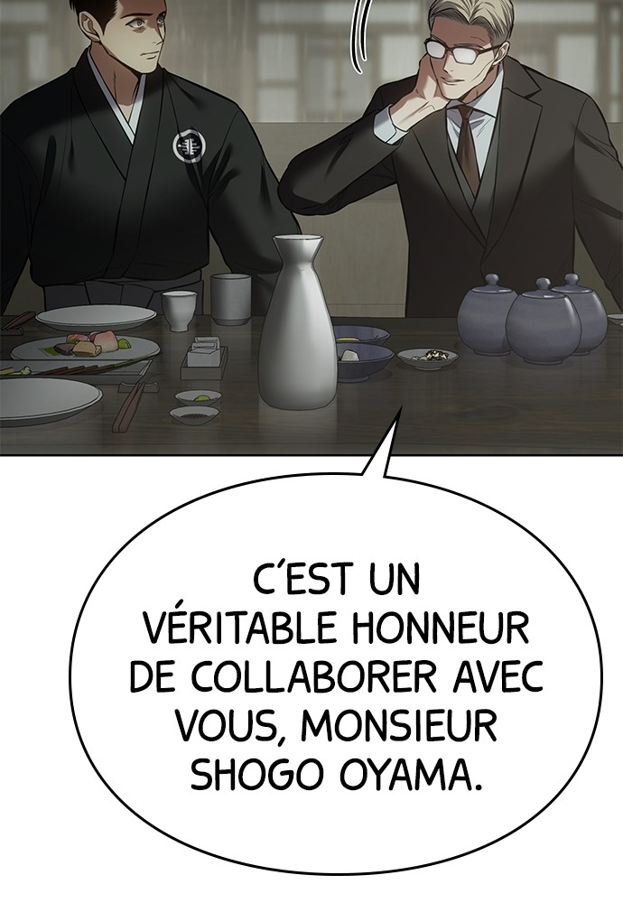 Baek XX Chapitre 74 - Page 27