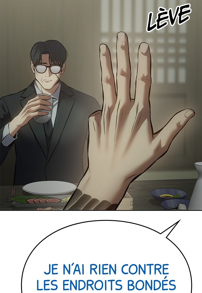 Baek XX Chapitre 74 - Page 29